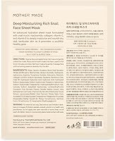 MOTHER MADE Glowing Glass Skin Hydrating Snail Face Masks 10 EA — image 8