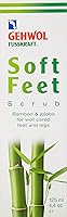 GEHWOL Soft Feet Scrub, 4.4oz — image 2
