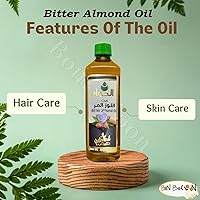 bonballoon Pure Bitter Almond Oil 500mL — image 4