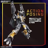 Bandai Figure-Rise Standard Blackwargreymon Model Kit — image 7