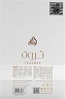 Lattafa Tharwah Gold Eau de Parfum 3.4oz — image 7