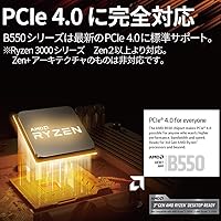 ASRock B550M Phantom Gaming 4 AM4 Motherboard — image 3