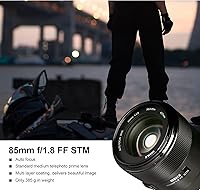 Meike 85mm F1.8 AF STM Sony E Mount Lens — image 5