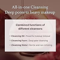 I'm From Fig Cleansing Balm 100ml — image 5