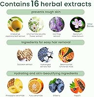 Suzuki Herb Laboratory Pineapple & Soy Milk Hair Removal Cream 8.1oz — image 5