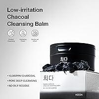 HEEDA Charcoal All-In-One Cleansing Balm 3.38oz — image 2