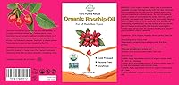 MMPANG Rosehip Seed Oil 250mL — image 7
