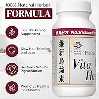 Vita Hair Growth & Hair Loss Supplement – 90 Capsules — image 4