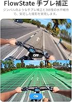 Insta360 GO 3 64GB — image 6