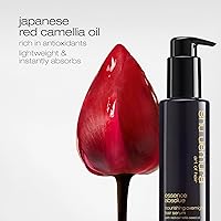 Shu Uemura Art Of Hair Essence Absolue Nourishing Overnight Hair Serum 5oz — image 5