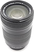 Canon EF-S 18-135mm f/3.5-5.6 IS Lens — image 4