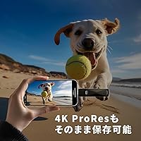 LinkMore NR P50 1TB External SSD — image 3