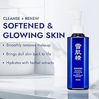 SEKKISEI Treatment Cleansing Oil 10.1oz — image 2