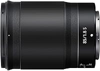 Nikon NIKKOR Z 85mm f/1.8 S — image 3