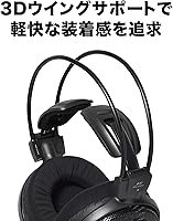 Audio-Technica ATH-AD500X Audiophile Open-Air Headphones — image 4