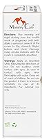 Mommy Care Anti Striae Stretch Mark Prevention Cream, 4.8oz — image 8