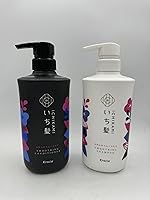 Ichikami Smooth and Sleek Shampoo and Conditioner Set 480mL — image 2