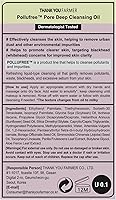 THANKYOU FARMER Pollufree Pore Deep Cleansing Oil 200mL — image 8