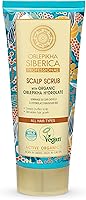 Natura Siberica Oblepikha Sea Buckthorn Scrub for Scalp 200mL — image 2