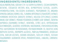 Moroccanoil Scalp Balancing Shampoo 10.51oz — image 6