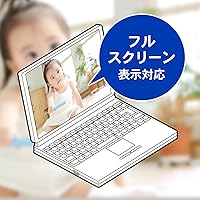 I-O DATA GV-USB2/E Video Capture Device — image 7