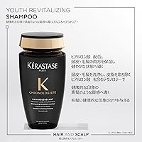 Kérastase Chronologiste Régénérant Shampoo 8.5 Fl Oz — image 2