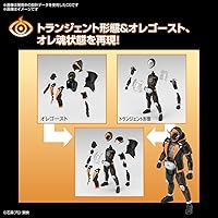 Bandai Hobby Kamen Rider Ghost Ore Damashii Figure-Rise Standard Model Kit — image 4