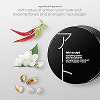 Shu Uemura Art of Hair Ishi Sculpt Texturizing & Sculpting Paste 2.54oz — image 3