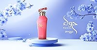 zimaya Hawwa Pink Eau De Parfum 3.4oz — image 5