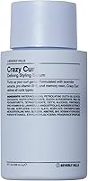 J Beverly Hills Blue Crazy Curl Defining Styling Serum 8oz — image 1