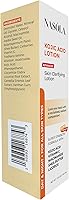 Nasola Kojic Acid Lotion 14oz — image 9