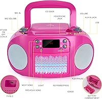 hPlay GC09 Kids Boombox — image 4