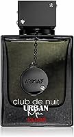 Armaf Club De Nuit Urban Man Elixir Eau de Parfum 3.6oz — image 1