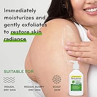 AmLactin Essentials Skin Care Set - Daily Nourish Lotion 12%, Ultra Smoothing Cream, Foot Repair Cream & Moisturizing Socks — image 3