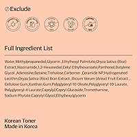 FABYOU Rice Glow Bubble Toner 5.07oz — image 7