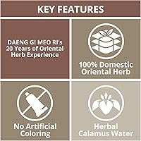 Daeng Gi Meo Ri Ki Gold Premium Treatment 16.9 Fl Oz — image 2