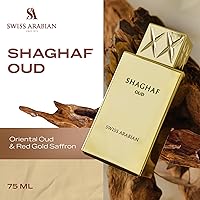 Swiss Arabian Shaghaf Oud Eau de Parfum 2.5oz — image 2