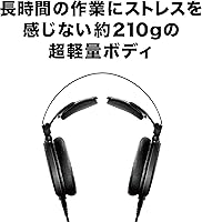 Audio-Technica ATH-R70x Professional Open-Back Headphones — image 5