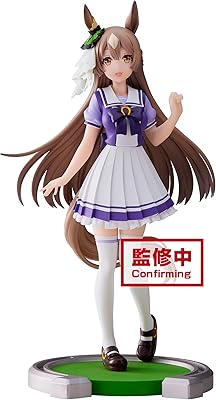 Banpresto Figurine Umamusume: Pretty Derby Satono Diamond 18cm
