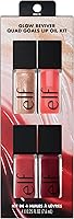 e.l.f. Glow Reviver Quad Goals Lip Oil Kit — image 1