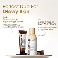 SOME BY MI Galactomyces Glutathione Brightening Cream 40mL — image 8