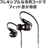 Audio-Technica ATH-E70 In-Ear Monitors — image 4