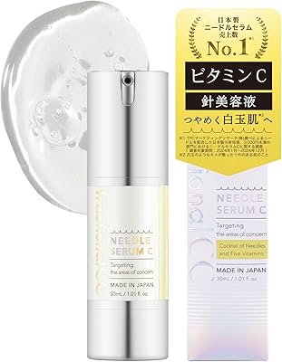 Fractional CC Needle Serum C, 30mL