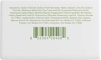 Emuaid Therapeutic Moisture Bar, 5oz — image 6