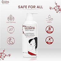 OMIC Geisha Kojic Acid Skin Brightening Body Cream - 13.5oz — image 4