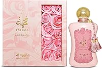 Zimaya Fatima Pink Eau De Parfum 3.4oz — image 2