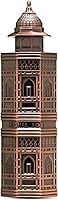 Lattafa Niche Emarati Mughal Fort Eau de Parfum 100mL — image 1