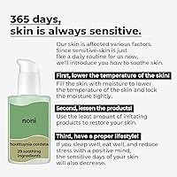 numbuzin No.7 Soothing Serum 1.69 fl. oz. — image 7