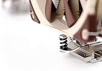 Noctua NH-U12S SE-AM4 — image 5