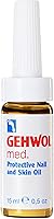 Gehwol Med Protective Nail & Skin Oil 15ml — image 3